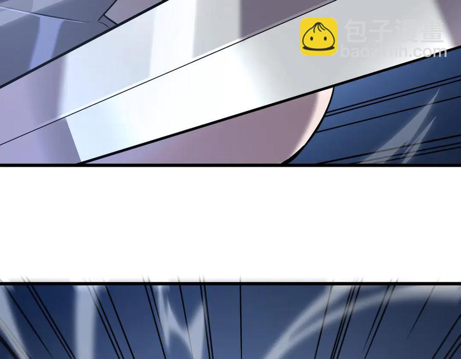 10-把boss衣服打没了？！(1/4)-第11话