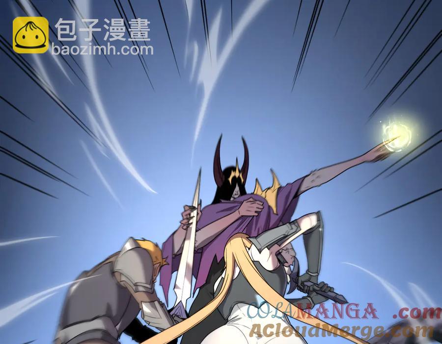 10-把boss衣服打没了？！(1/4)-第11话