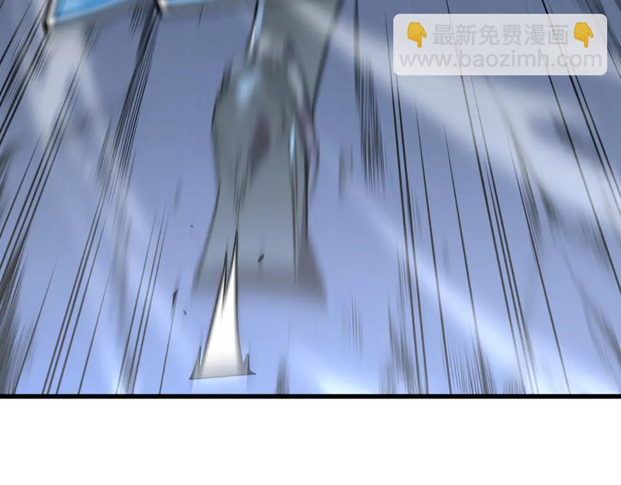 10-把boss衣服打没了？！(1/4)-第11话