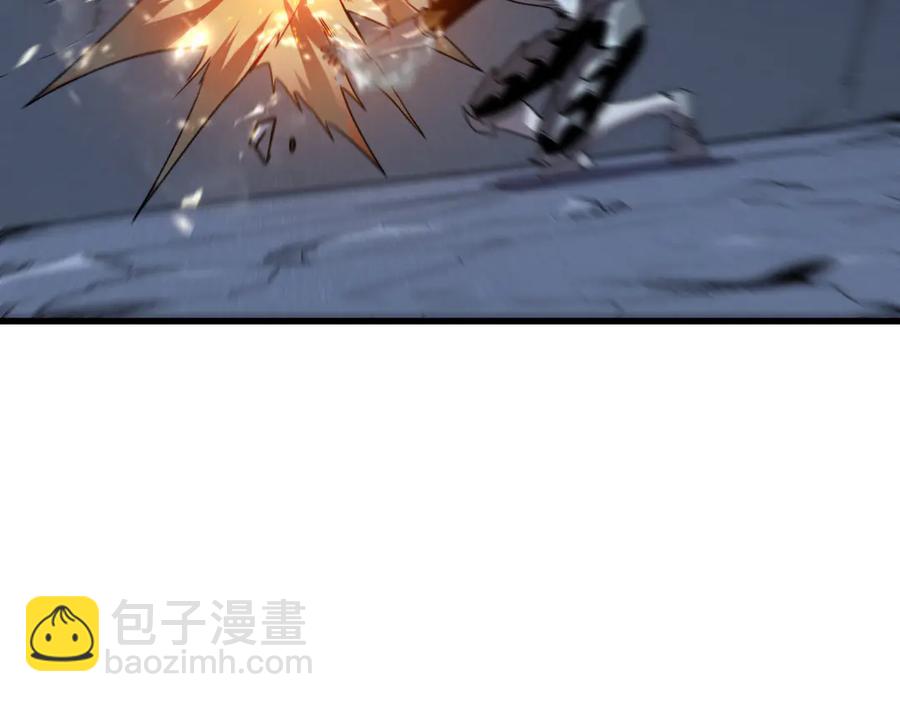 10-把boss衣服打没了？！(1/4)-第11话