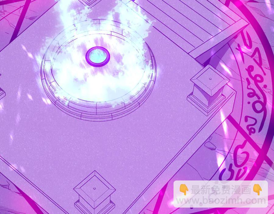 10-把boss衣服打没了？！(1/4)-第11话