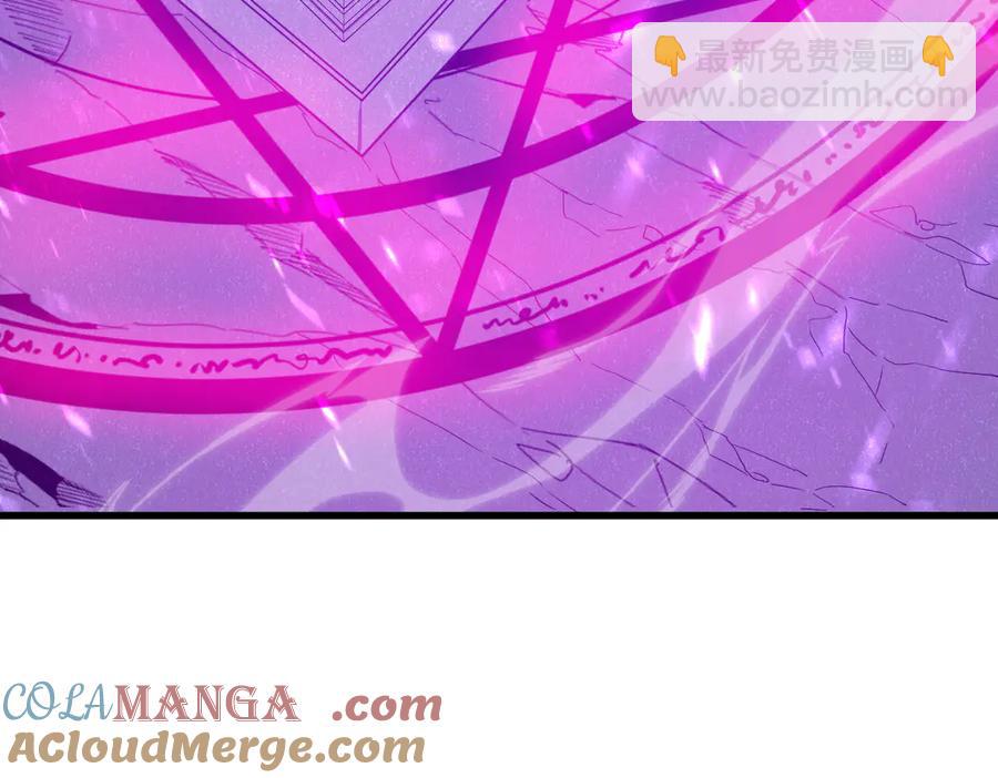 10-把boss衣服打没了？！(1/4)-第11话