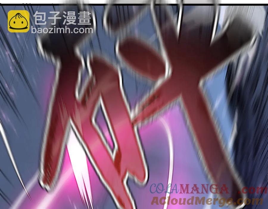 10-把boss衣服打没了？！(1/4)-第11话