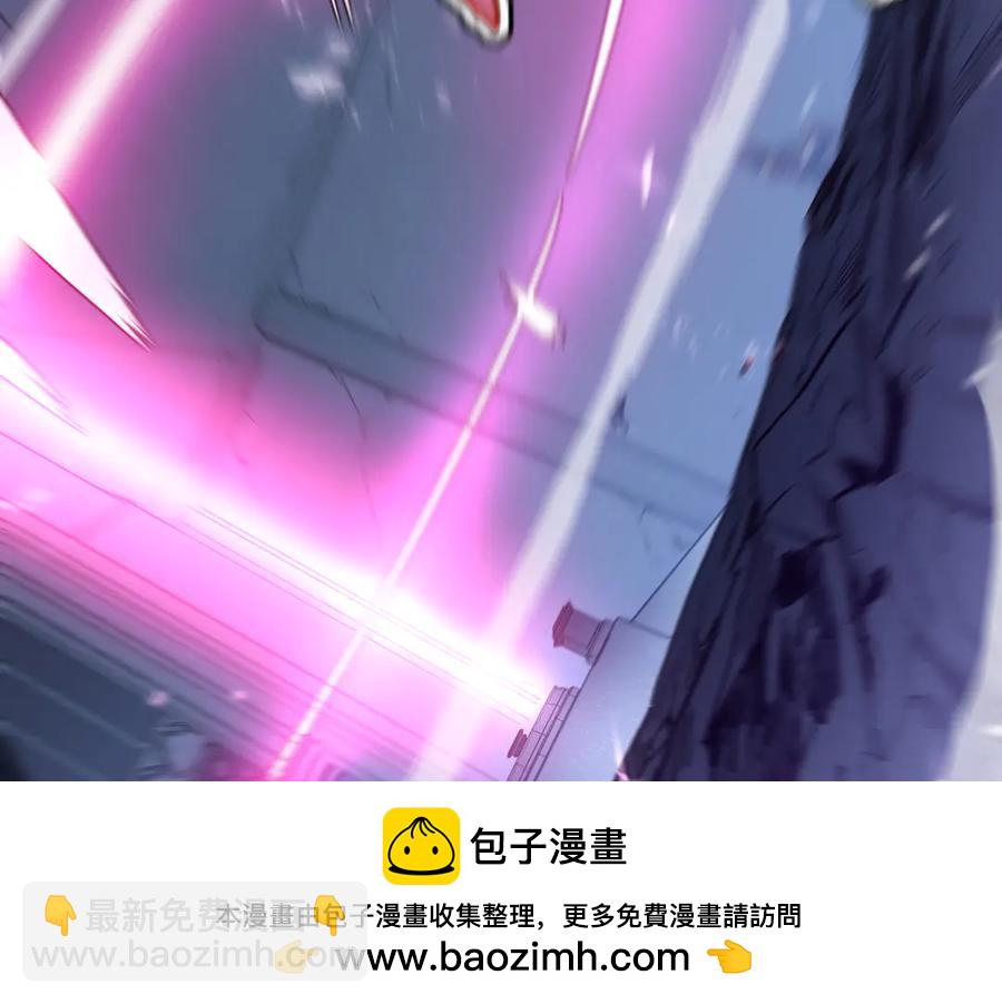 10-把boss衣服打没了？！(1/4)-第11话