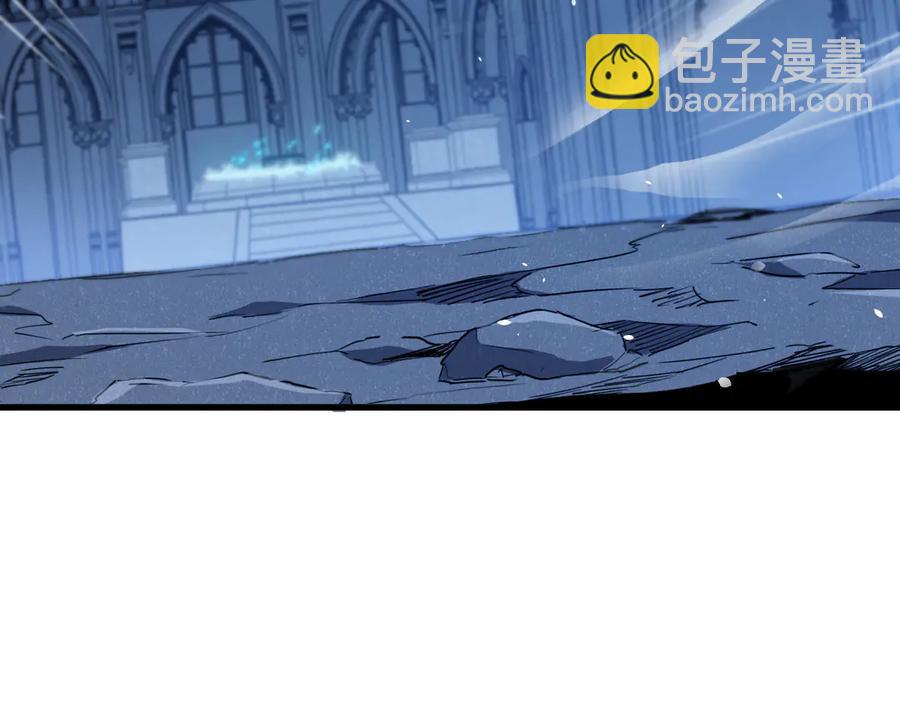 10-把boss衣服打没了？！(1/4)-第11话