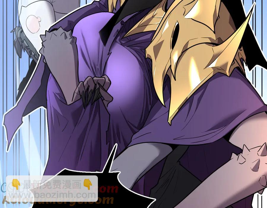 10-把boss衣服打没了？！(1/4)-第11话