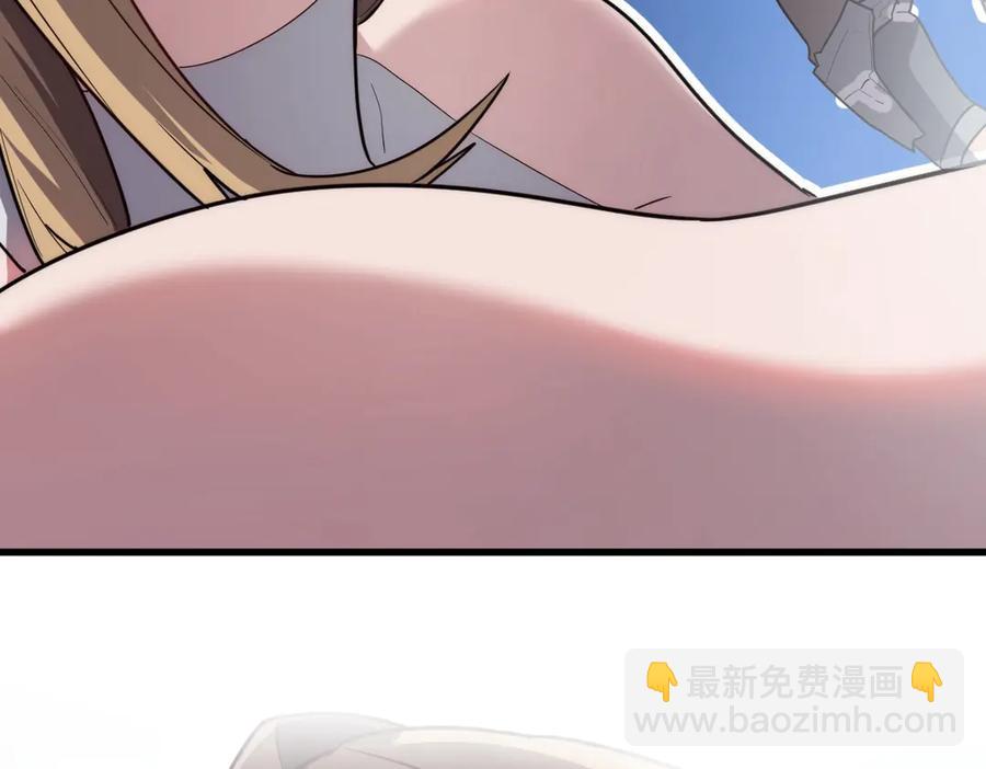 12-你明明需要我的帮助(1/5)-第13话