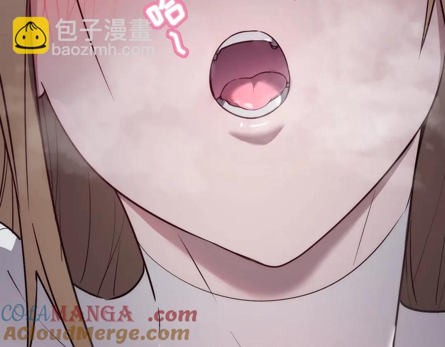 12-你明明需要我的帮助(1/5)-第13话