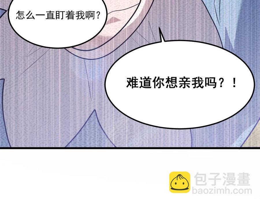 12-你明明需要我的帮助(1/5)-第13话