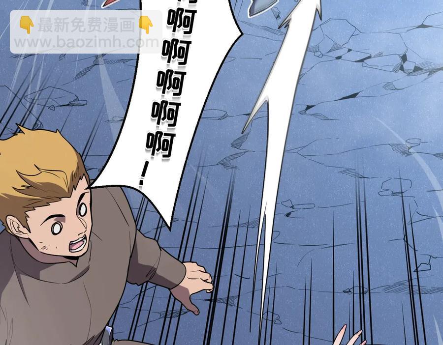 12-你明明需要我的帮助(1/5)-第13话