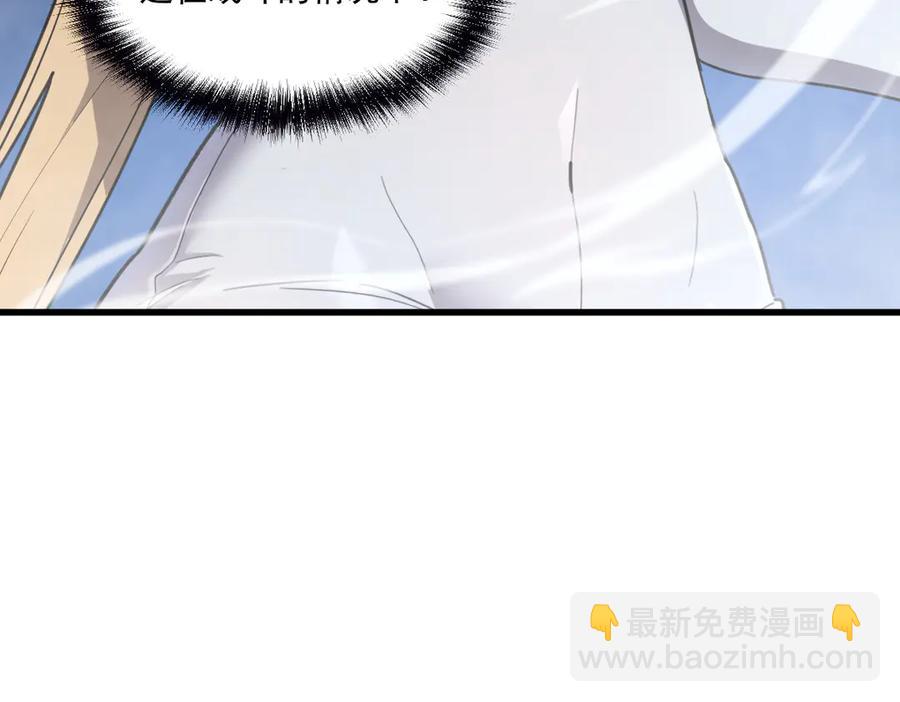 12-你明明需要我的帮助(1/5)-第13话