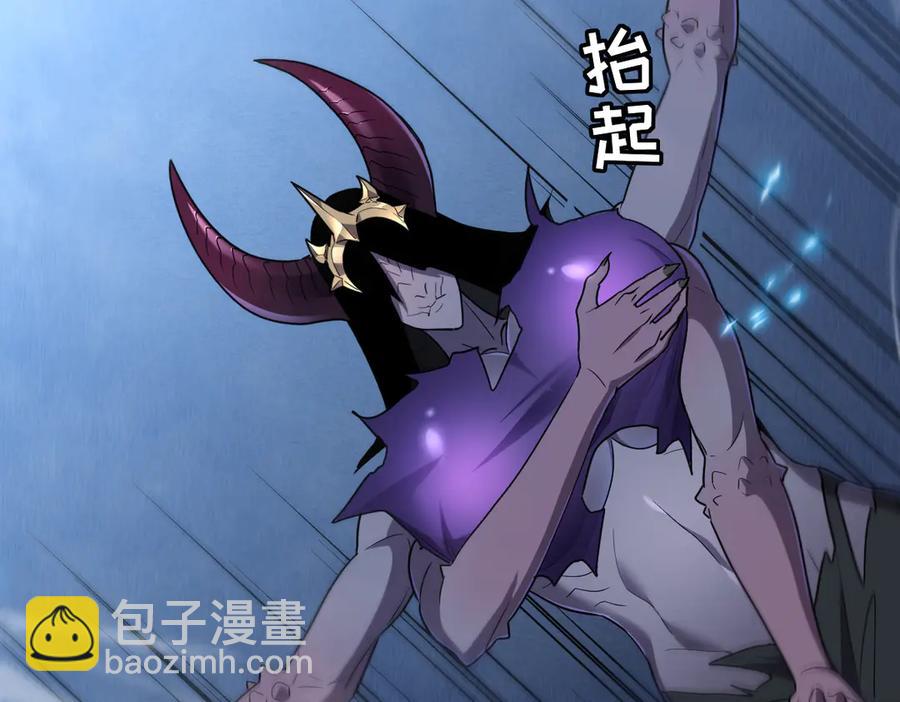 12-你明明需要我的帮助(1/5)-第13话