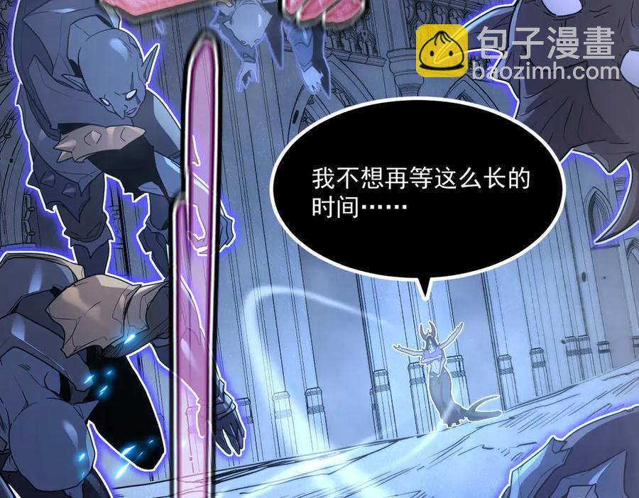 12-你明明需要我的帮助(1/5)-第13话