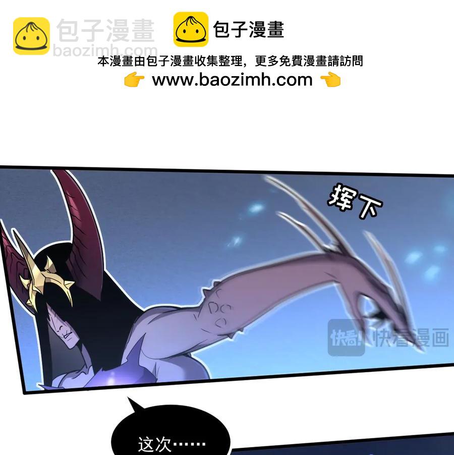 12-你明明需要我的帮助(1/5)-第13话