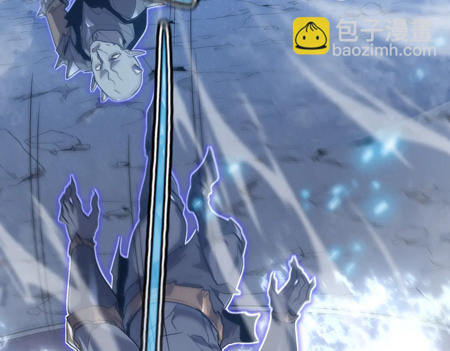 12-你明明需要我的帮助(1/5)-第13话