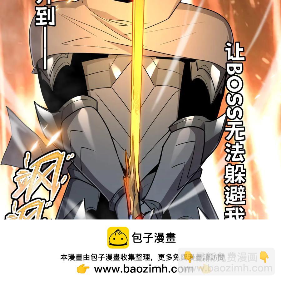 12-你明明需要我的帮助(1/5)-第13话