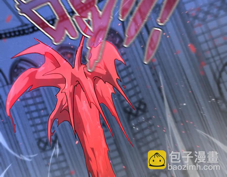 14-找个干净的房间等着我(1/5)-第15话