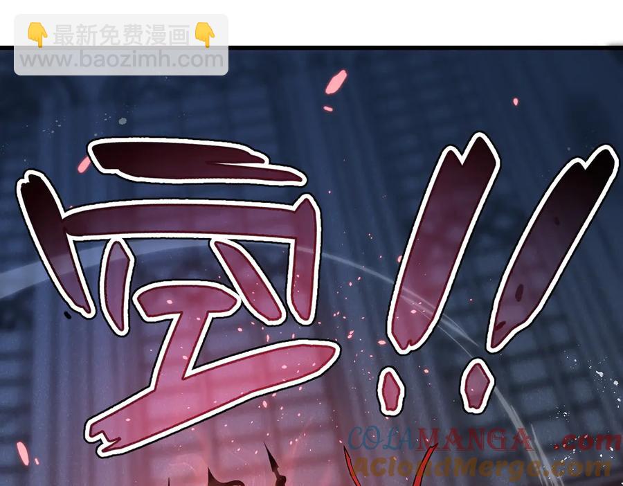 14-找个干净的房间等着我(1/5)-第15话