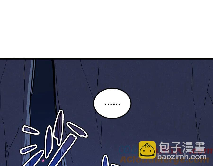 14-找个干净的房间等着我(1/5)-第15话