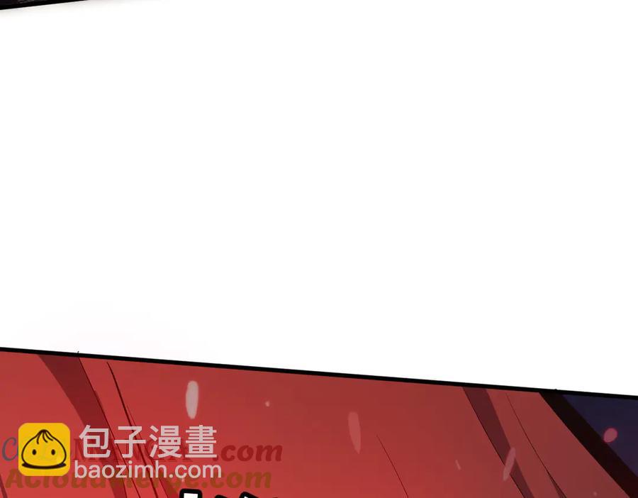 14-找个干净的房间等着我(1/5)-第15话