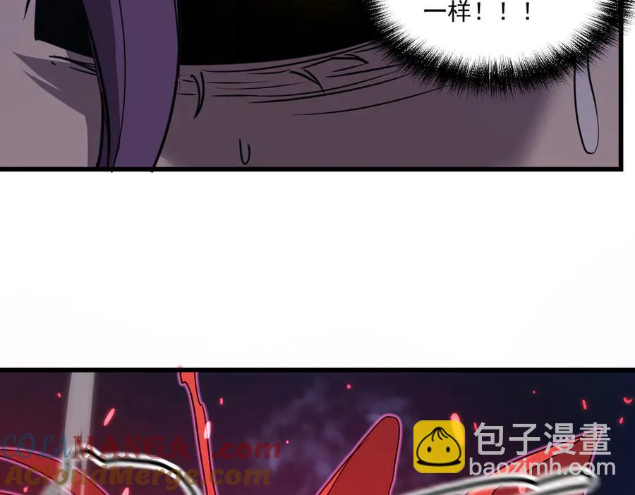 14-找个干净的房间等着我(1/5)-第15话