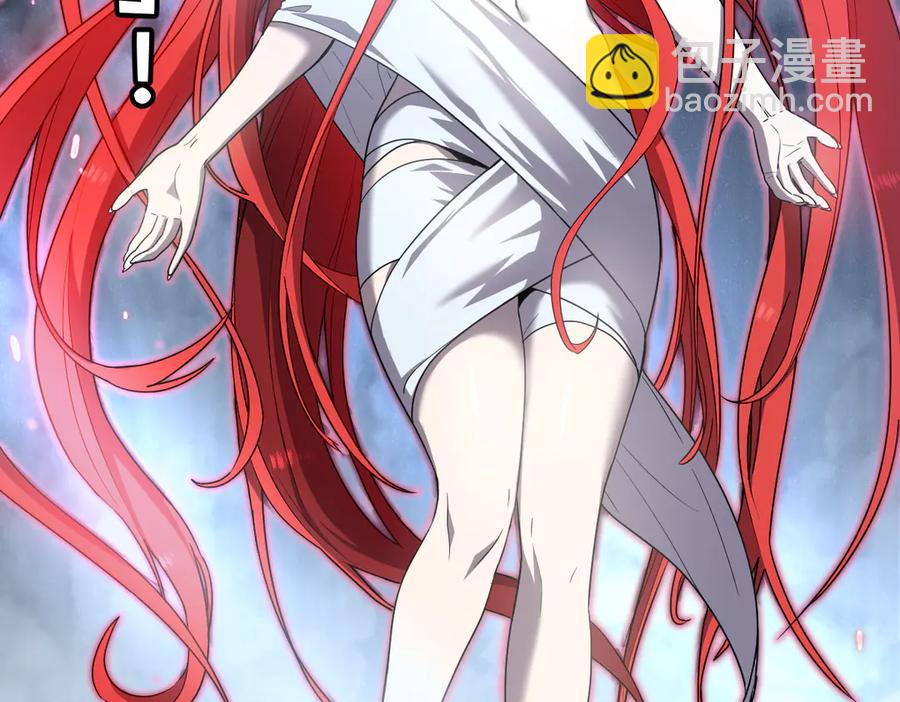 14-找个干净的房间等着我(1/5)-第15话