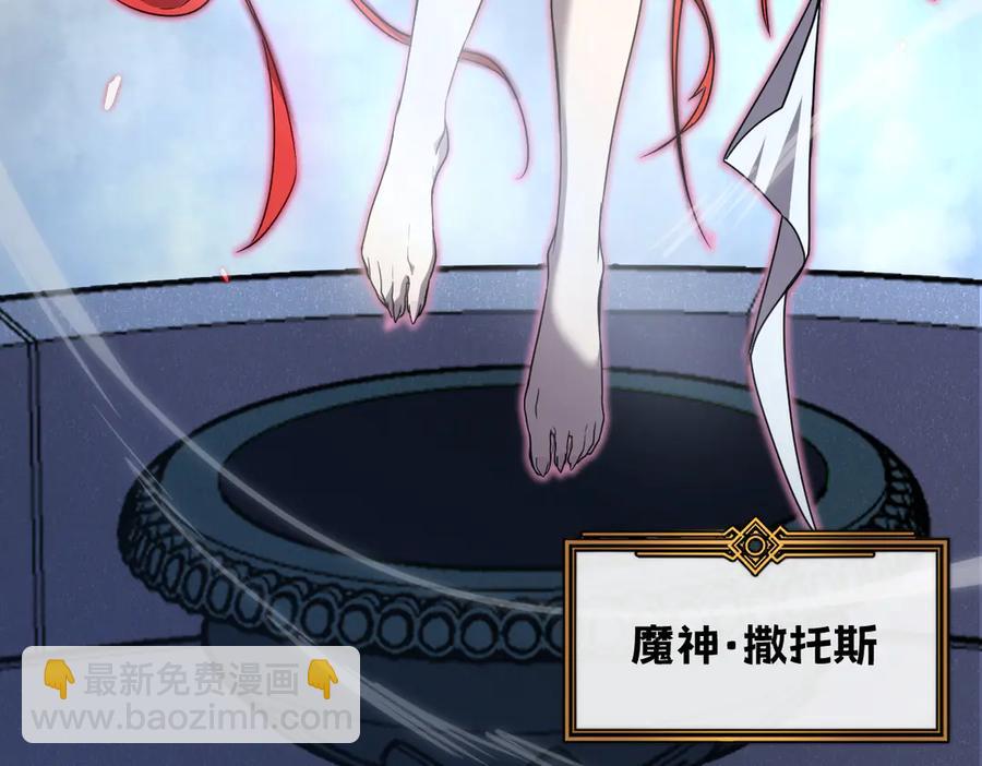 14-找个干净的房间等着我(1/5)-第15话