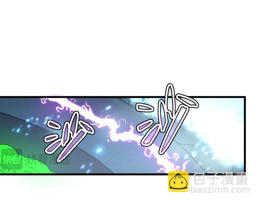 14-找个干净的房间等着我(1/5)-第15话