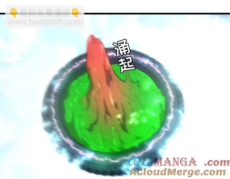 14-找个干净的房间等着我(1/5)-第15话