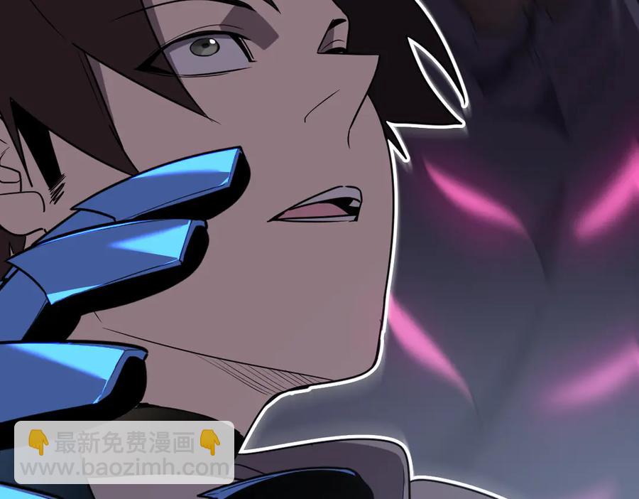 18-大战蜘蛛女(1/4)-第17话