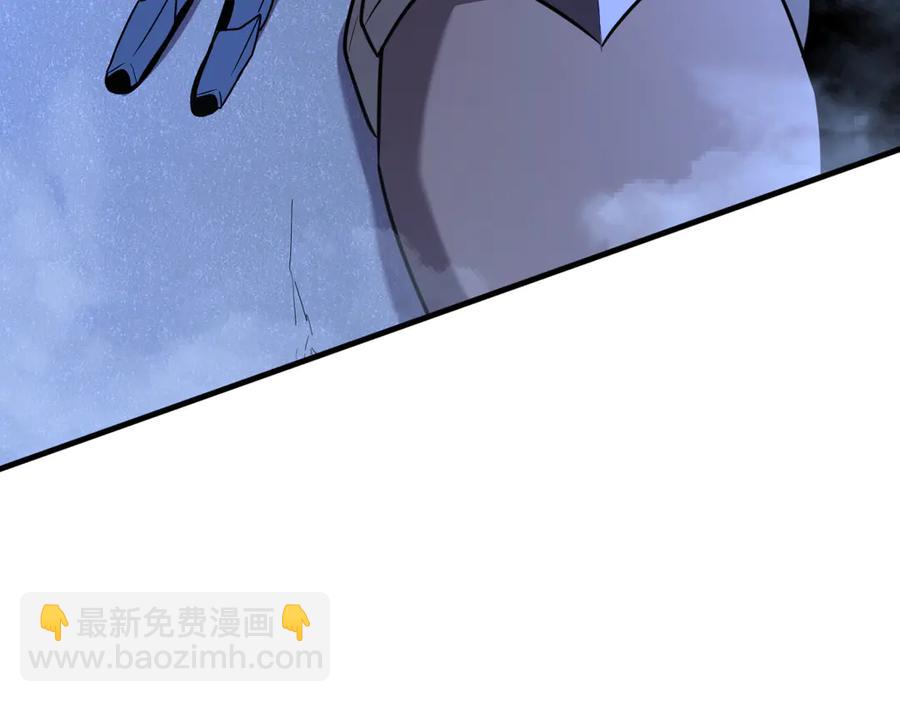 18-大战蜘蛛女(1/4)-第17话