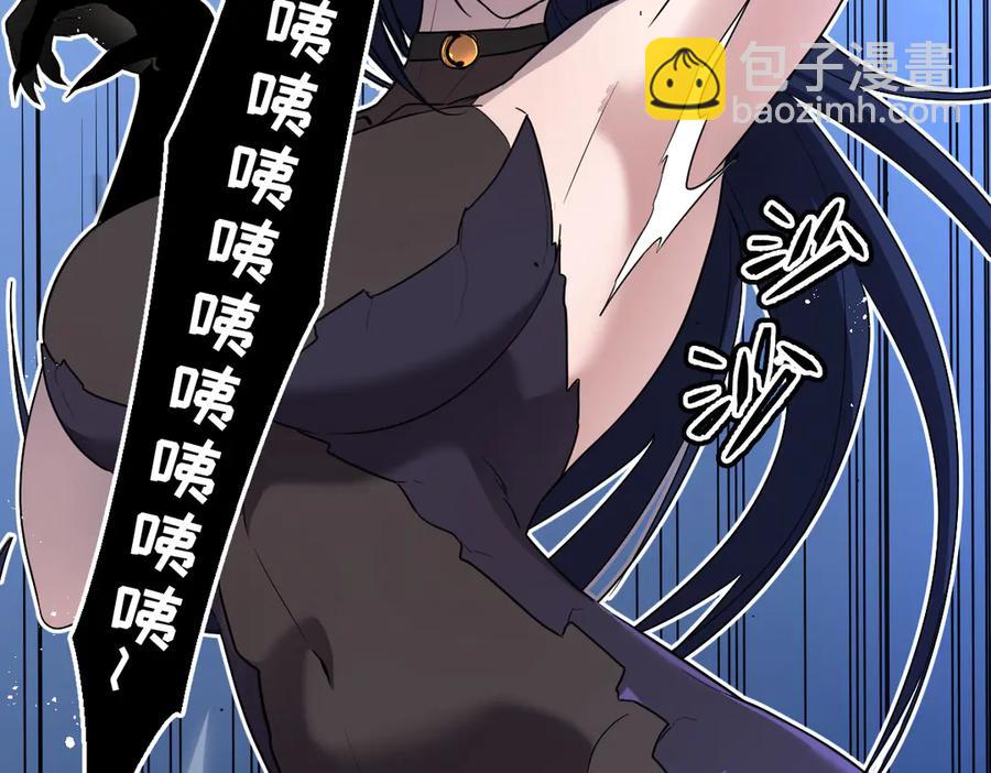 18-大战蜘蛛女(1/4)-第17话