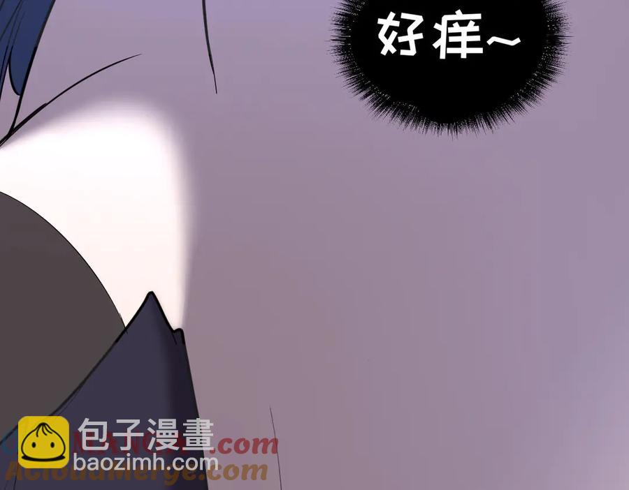 18-大战蜘蛛女(1/4)-第17话