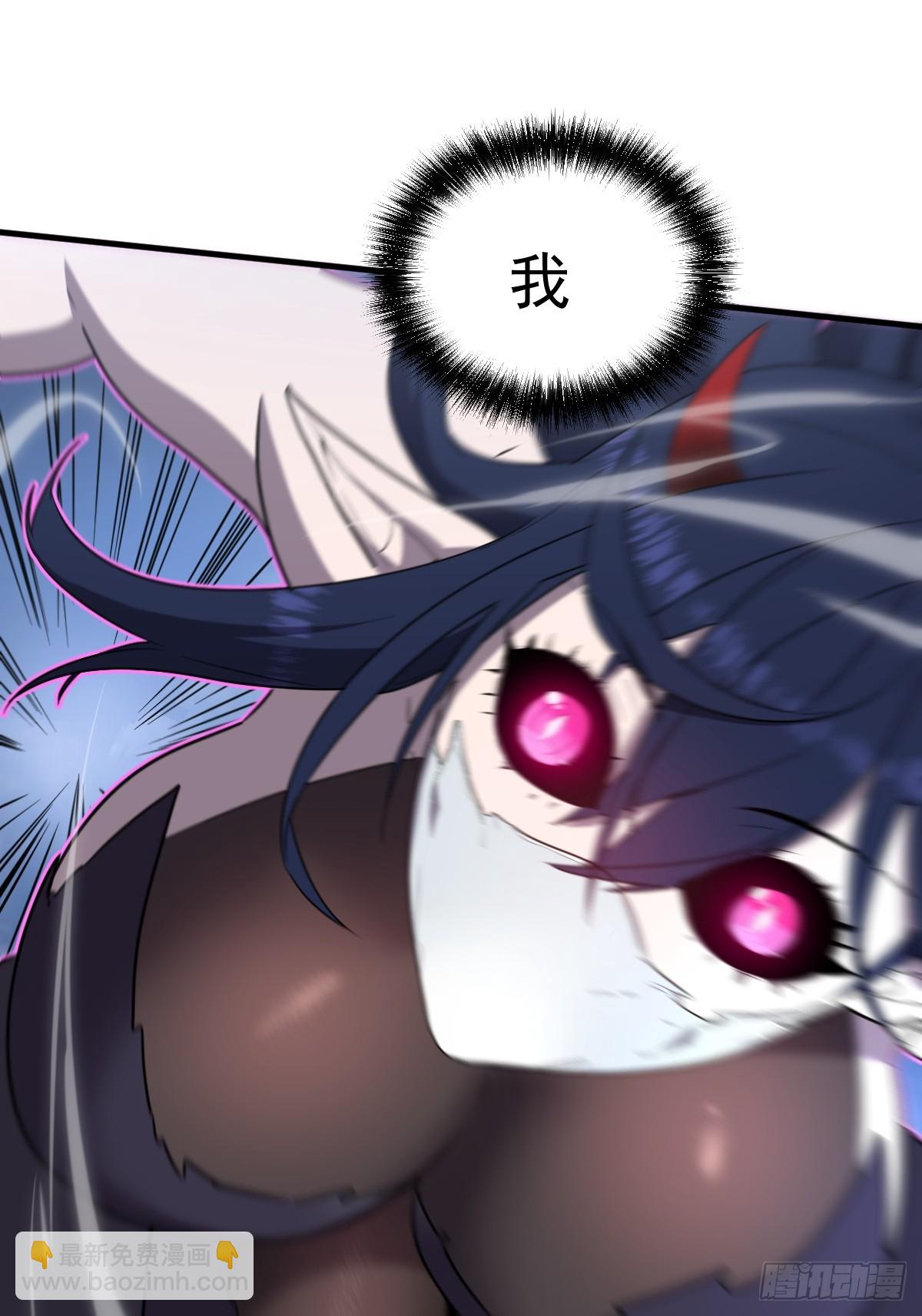 19-征服加娜(1/2)-第19话