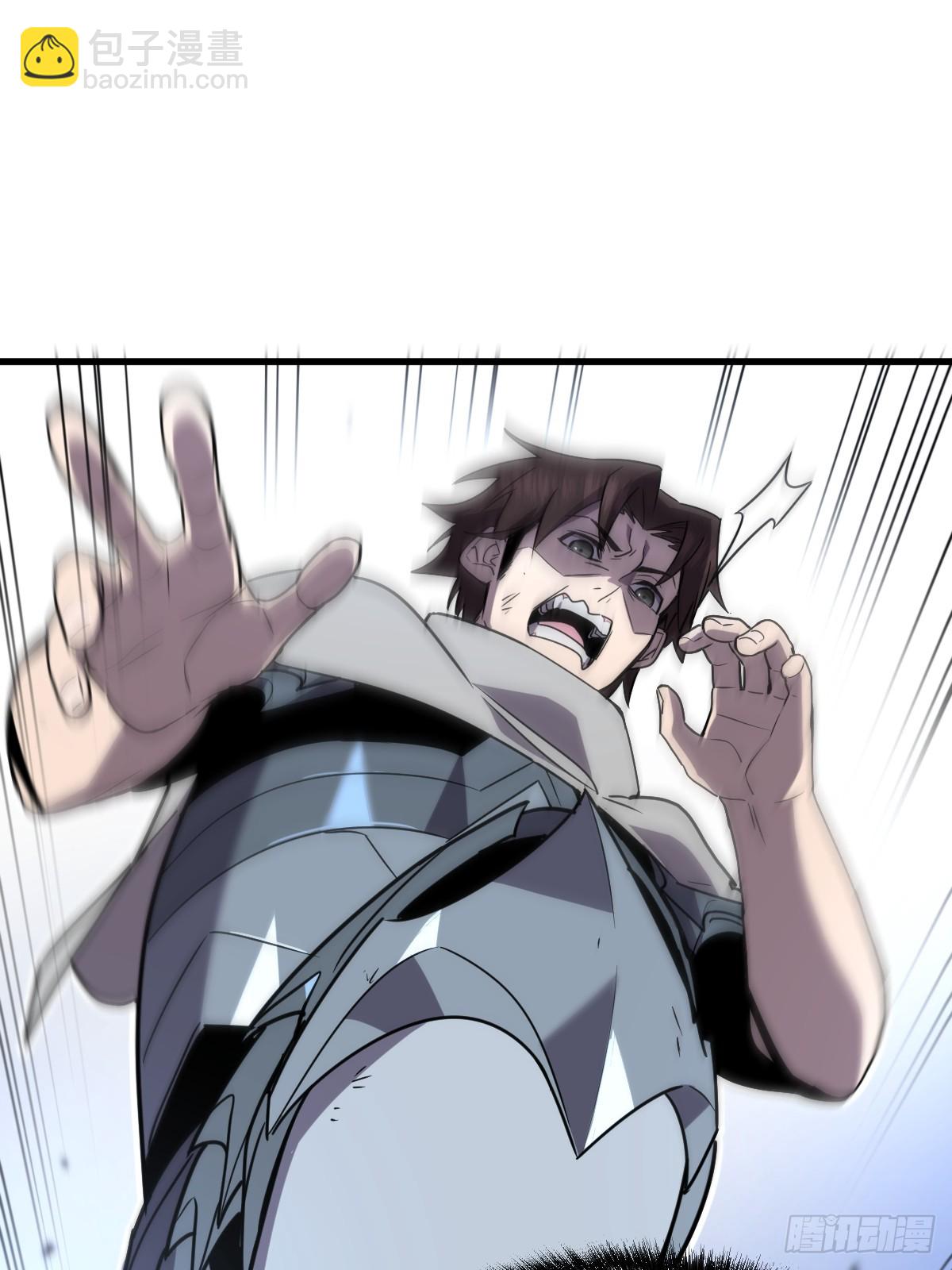 21-&ldquo;新角色&rdquo;登场(1/2)-第21话