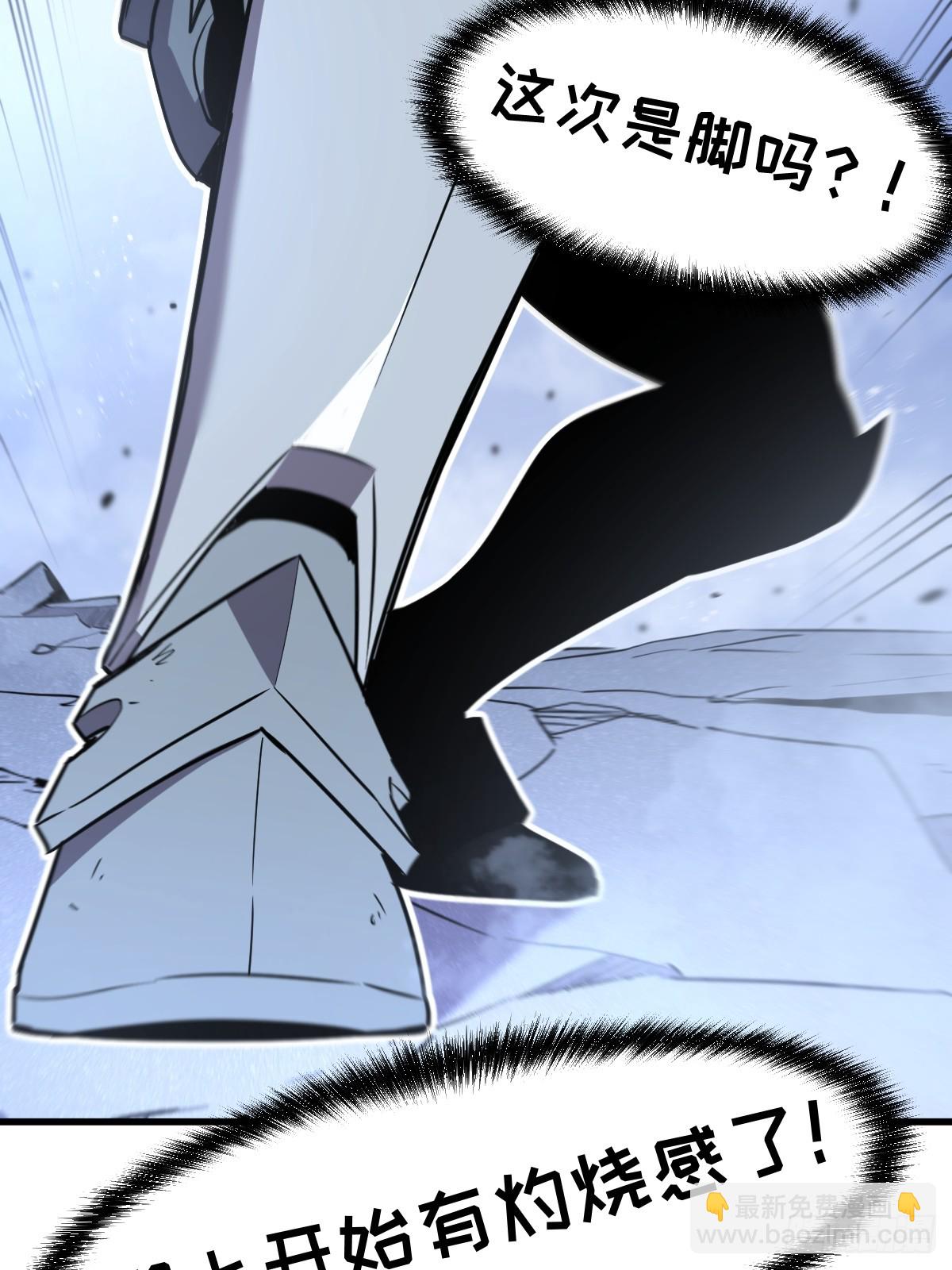 21-&ldquo;新角色&rdquo;登场(1/2)-第21话