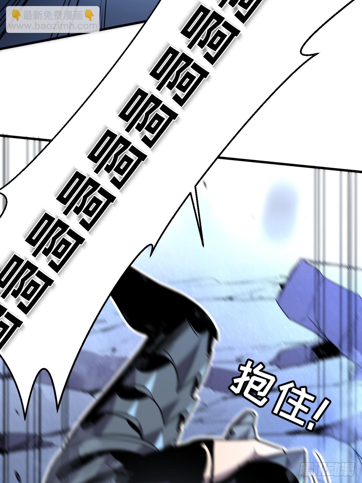 21-&ldquo;新角色&rdquo;登场(1/2)-第21话