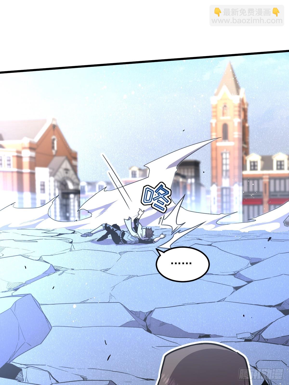 21-&ldquo;新角色&rdquo;登场(1/2)-第21话