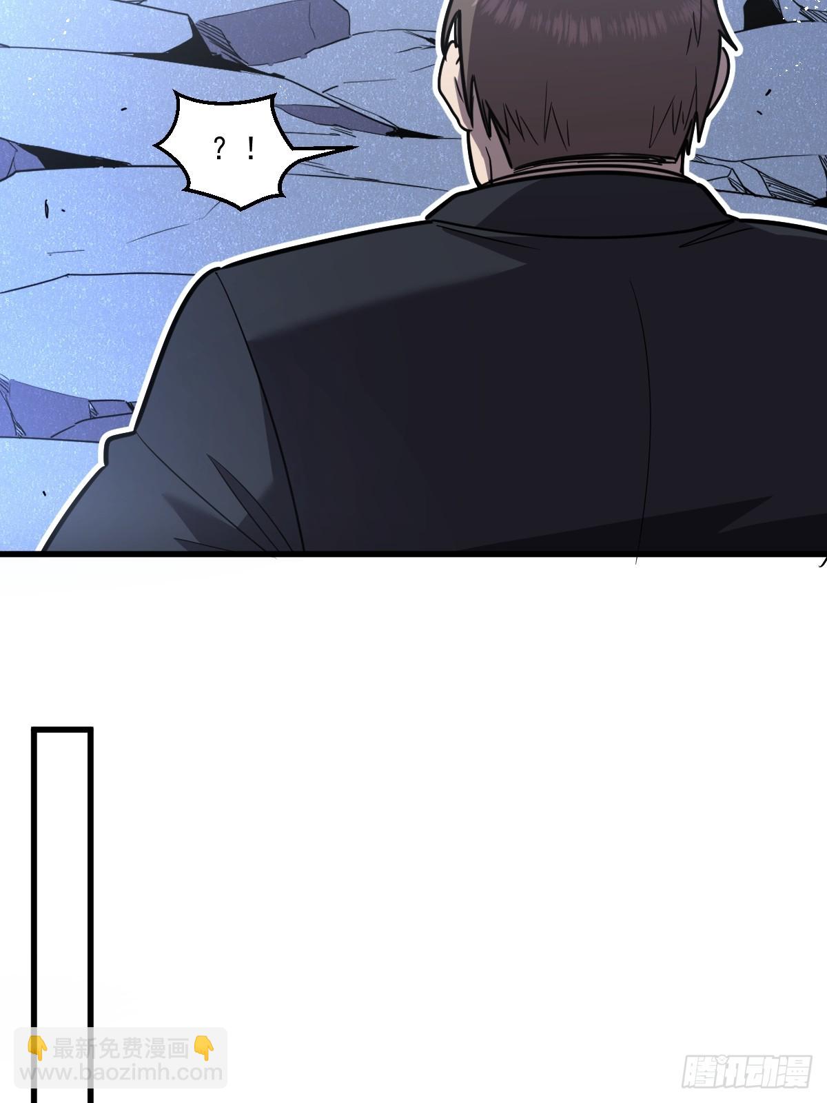 21-&ldquo;新角色&rdquo;登场(1/2)-第21话