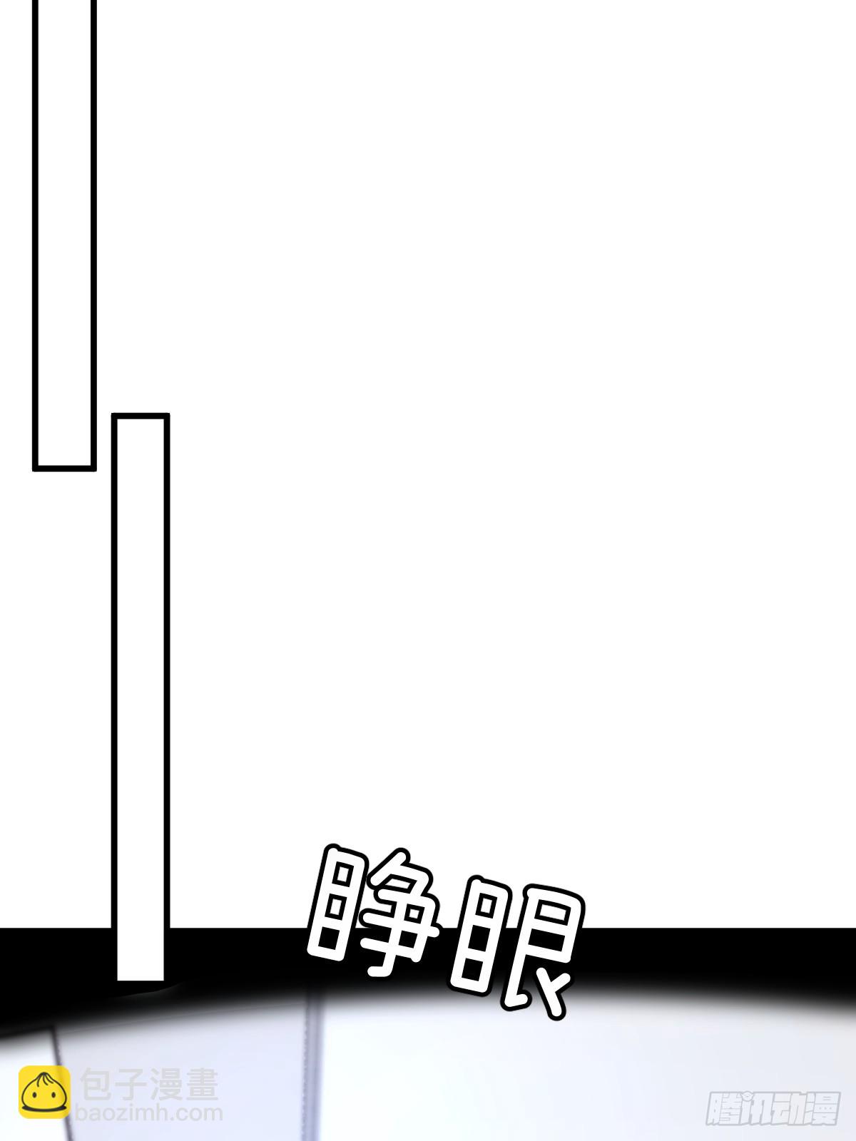 21-&ldquo;新角色&rdquo;登场(1/2)-第21话