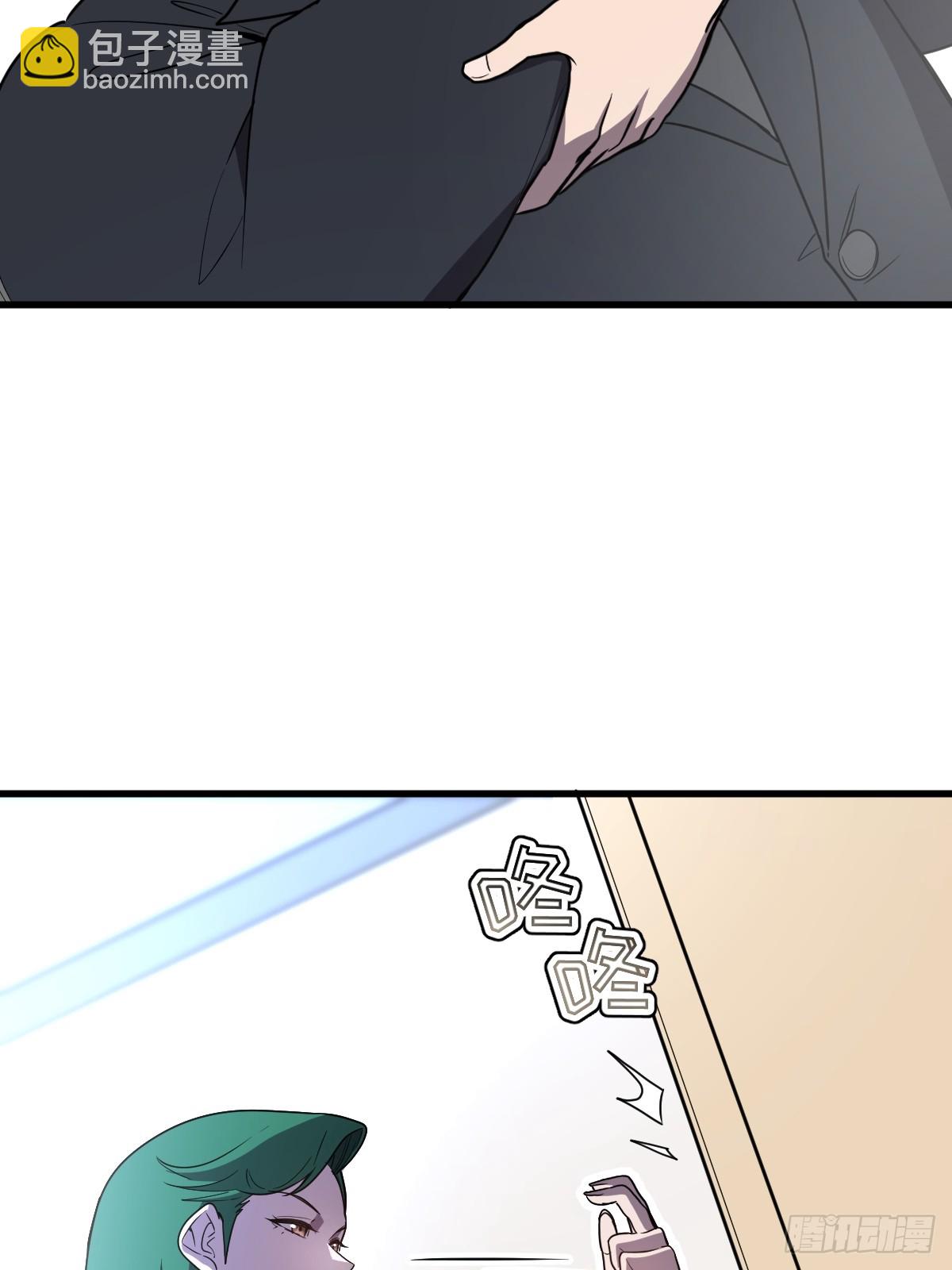 21-&ldquo;新角色&rdquo;登场(1/2)-第21话