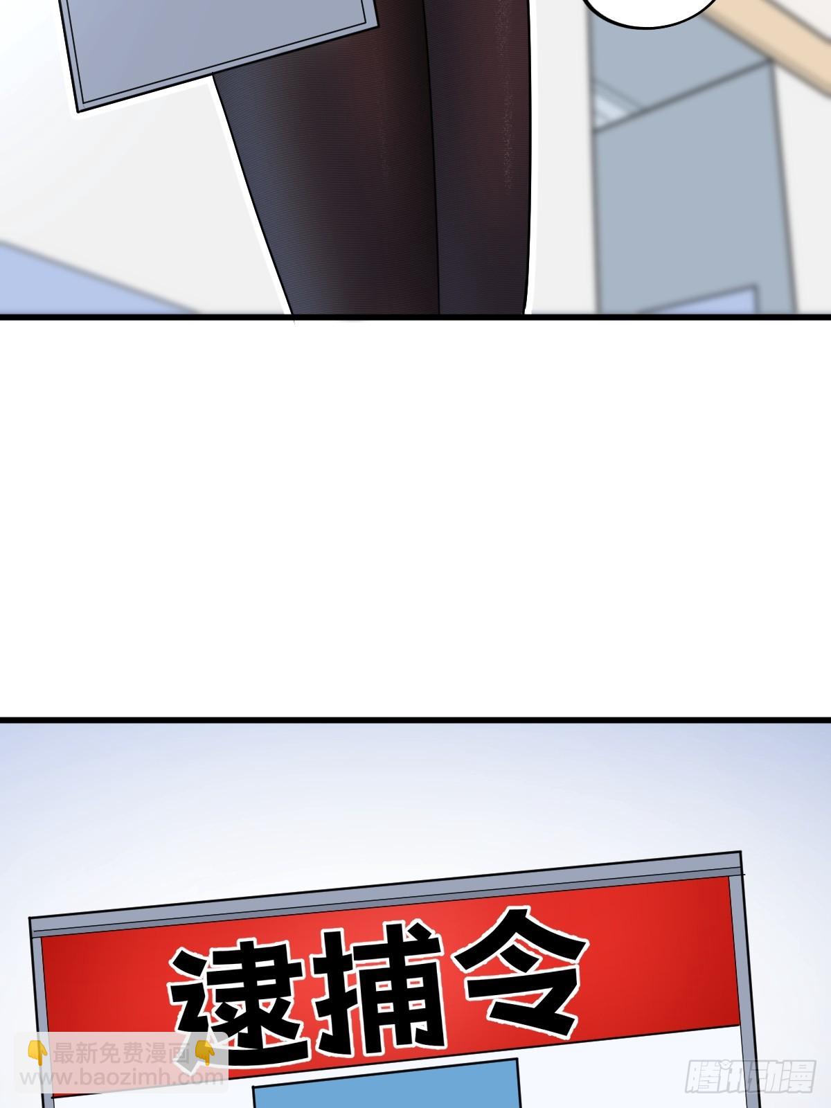 21-&ldquo;新角色&rdquo;登场(1/2)-第21话