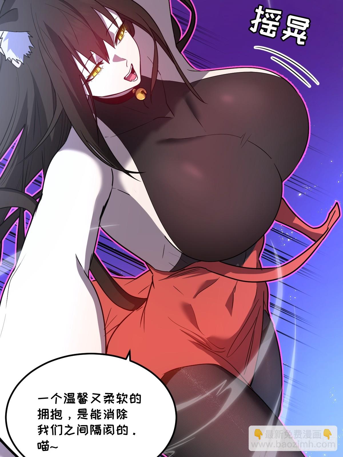 25-通过考核(1/2)-第25话