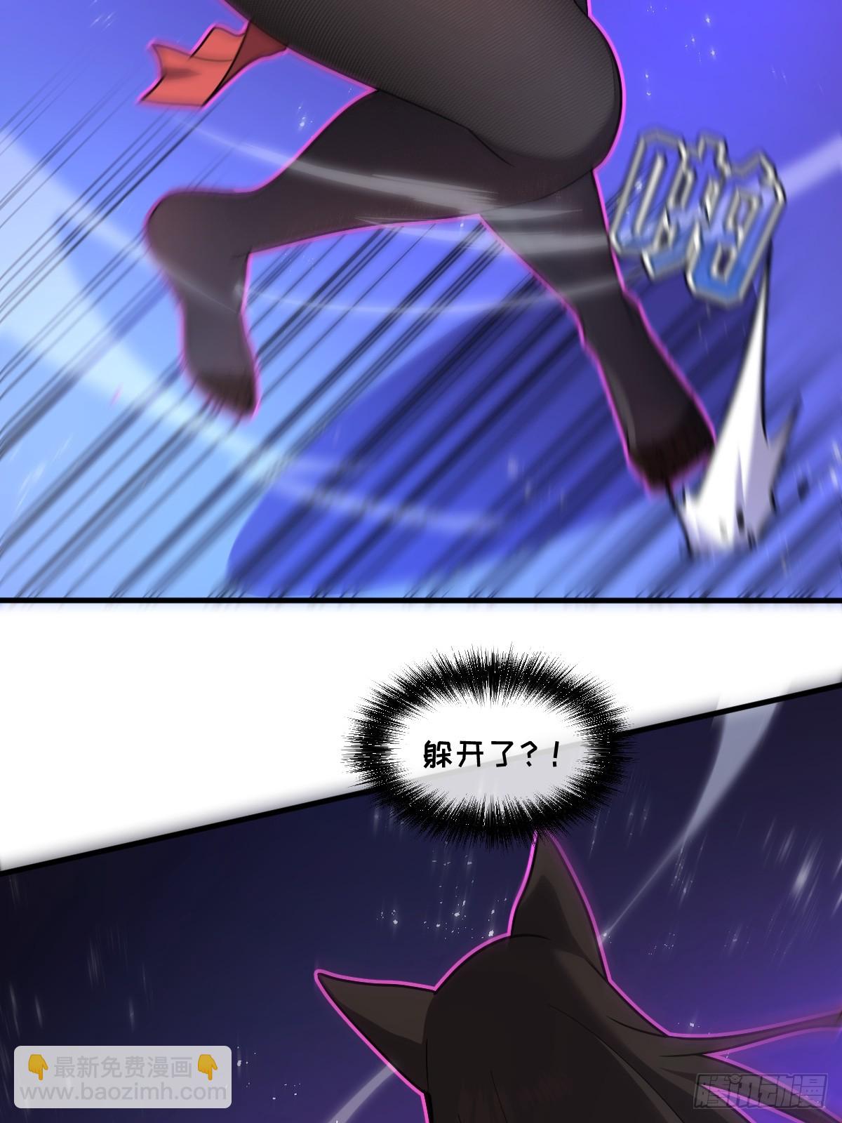 25-通过考核(1/2)-第25话