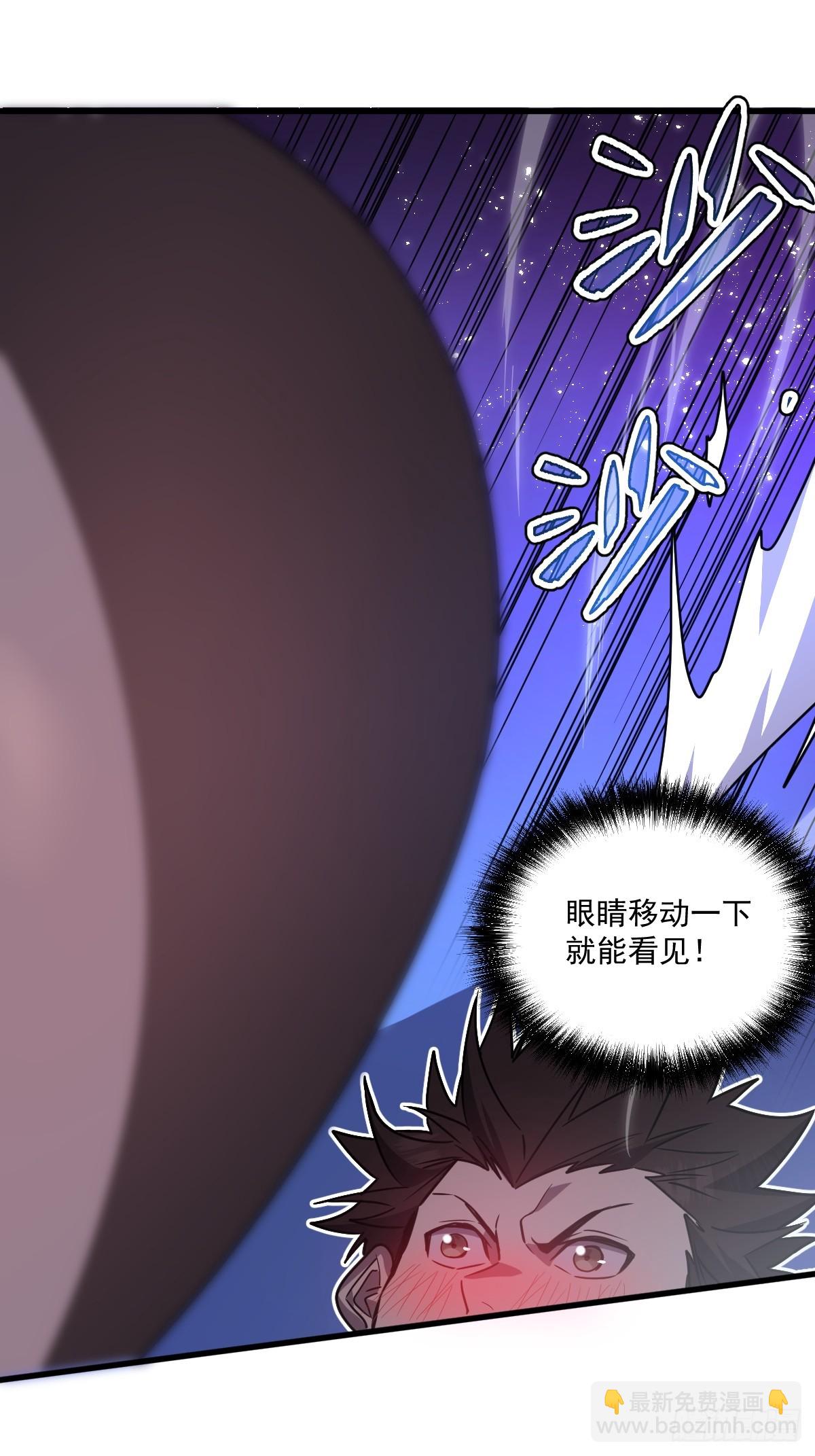 25-通过考核(1/2)-第25话