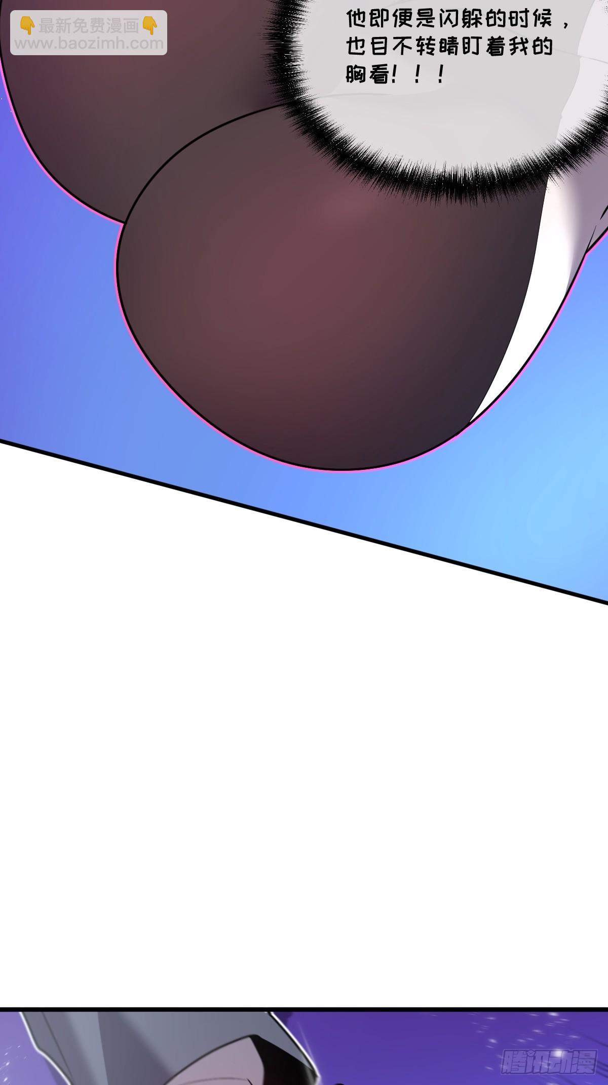 25-通过考核(1/2)-第25话