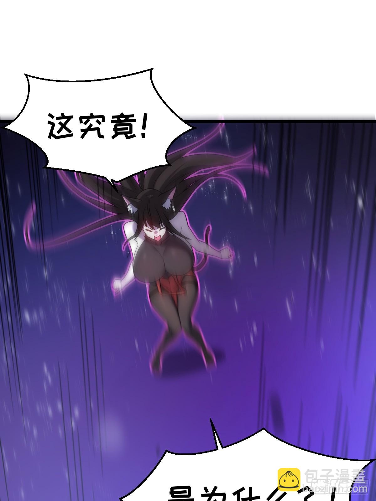 25-通过考核(1/2)-第25话