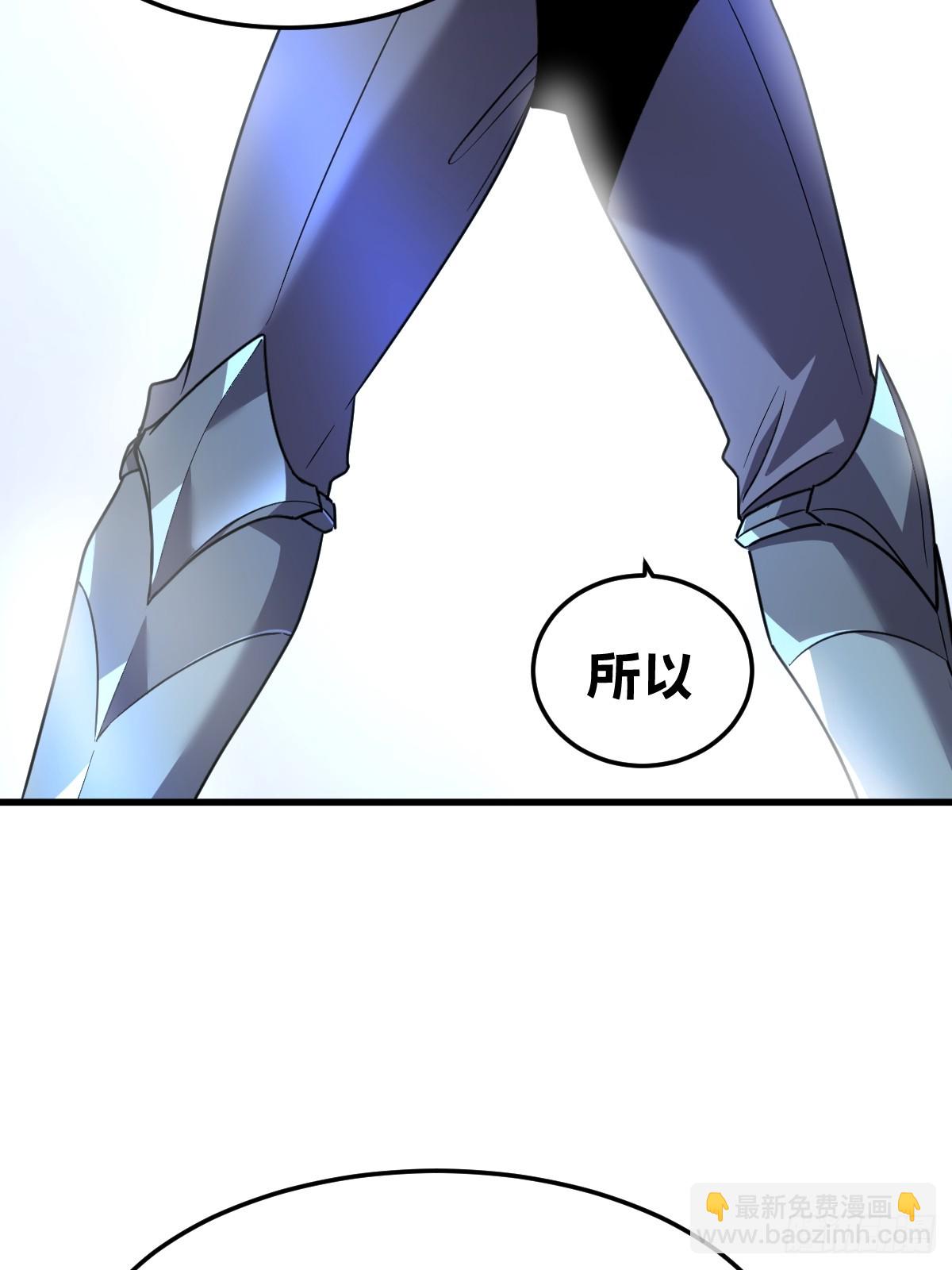 25-通过考核(1/2)-第25话