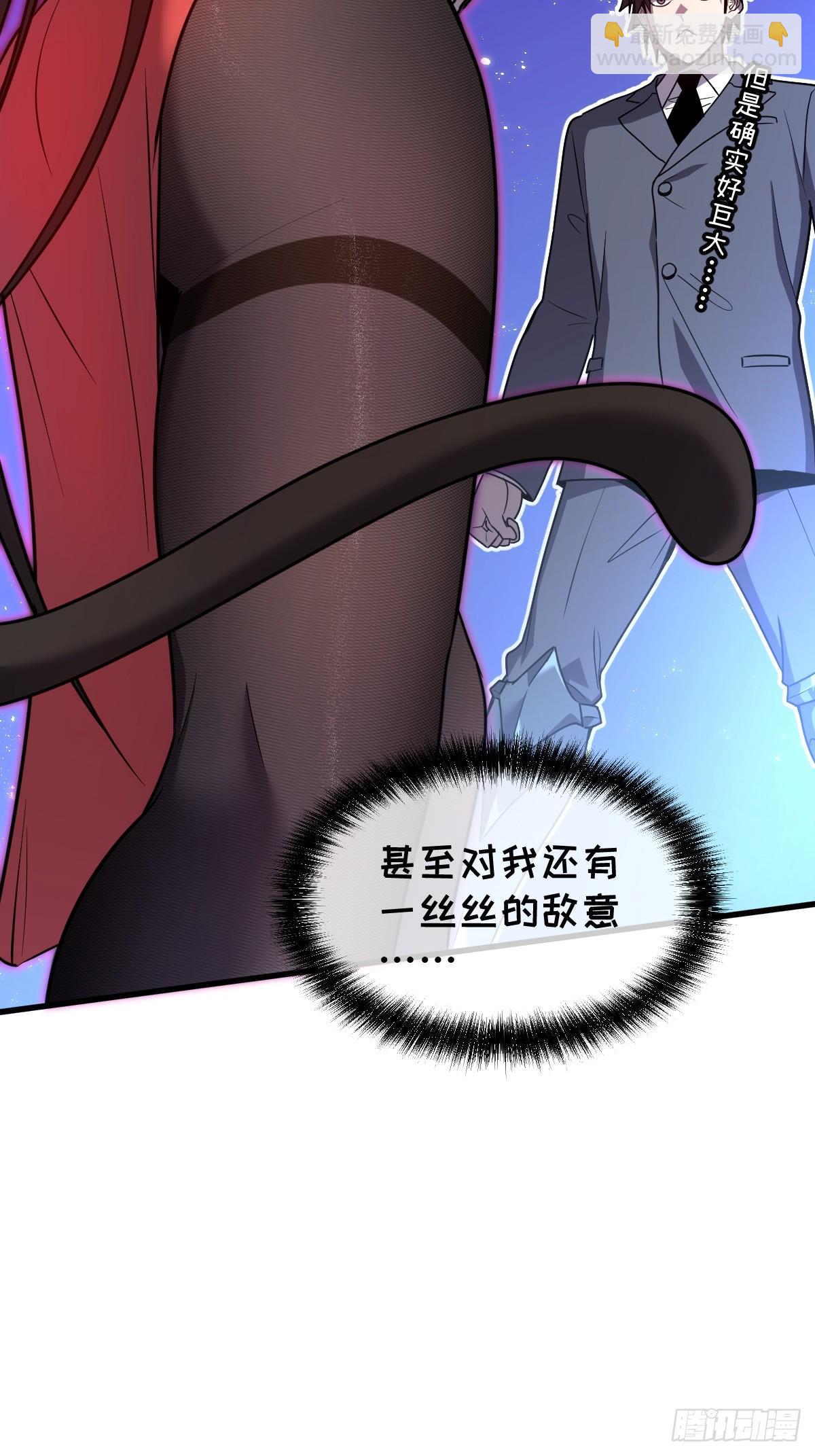 25-通过考核(1/2)-第25话