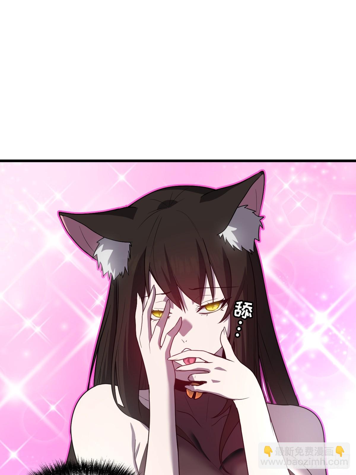 25-通过考核(1/2)-第25话